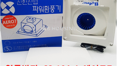 CS-10A 최저가 득템 꿀팁! 후기와 함께하는 솔직 리뷰